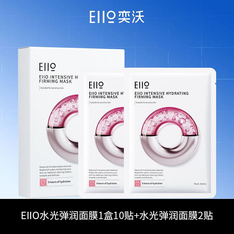weee product zoom image