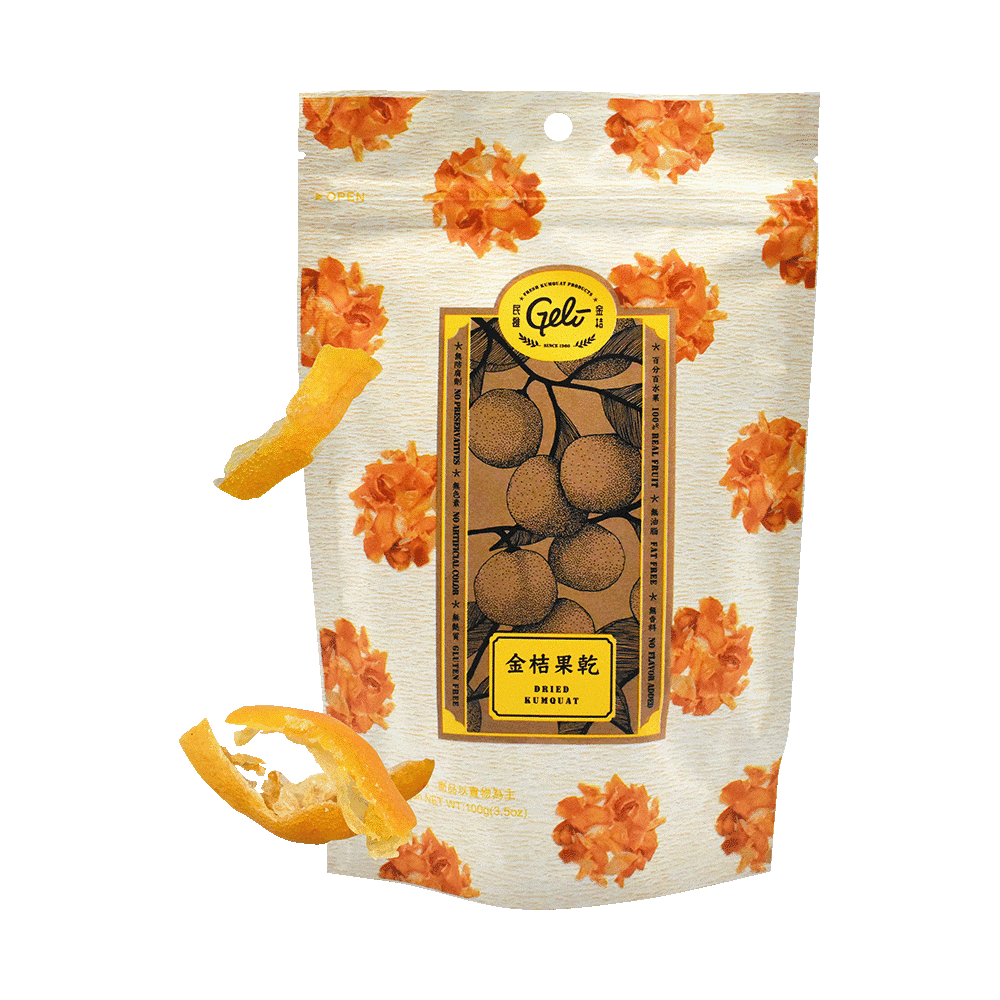 Dried Kumquat (TO GOOD TO GO :8/23/2024) 100 กรัม