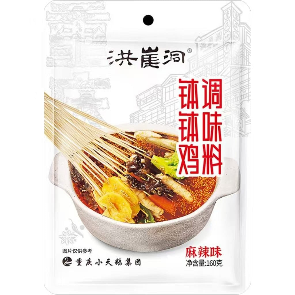 Hongyadong Bobo Chicken Seasoning 160g 160 g