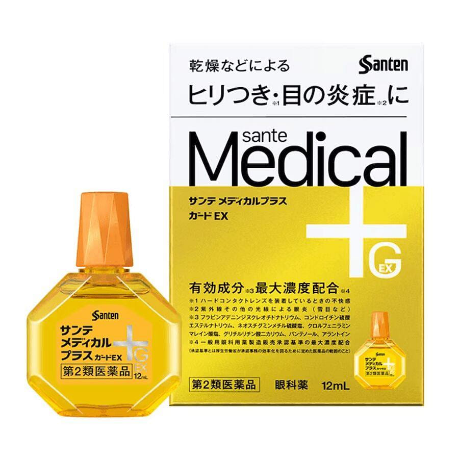 【日本直邮】SANTEN眼药水 12 毫升