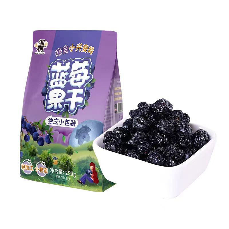Dried blueberries 250 그램