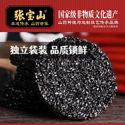 Zhang Baoshan, iron stick yam, black sesame biscui 128 g