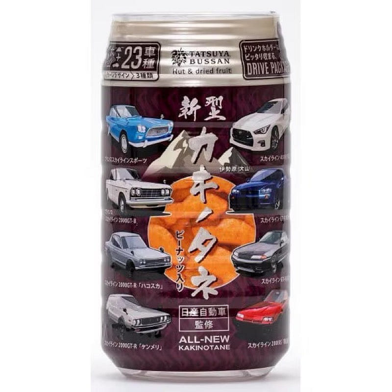 Tatsuya Bussan New Persimmon Seeds S (Skyline) 82g 1 each