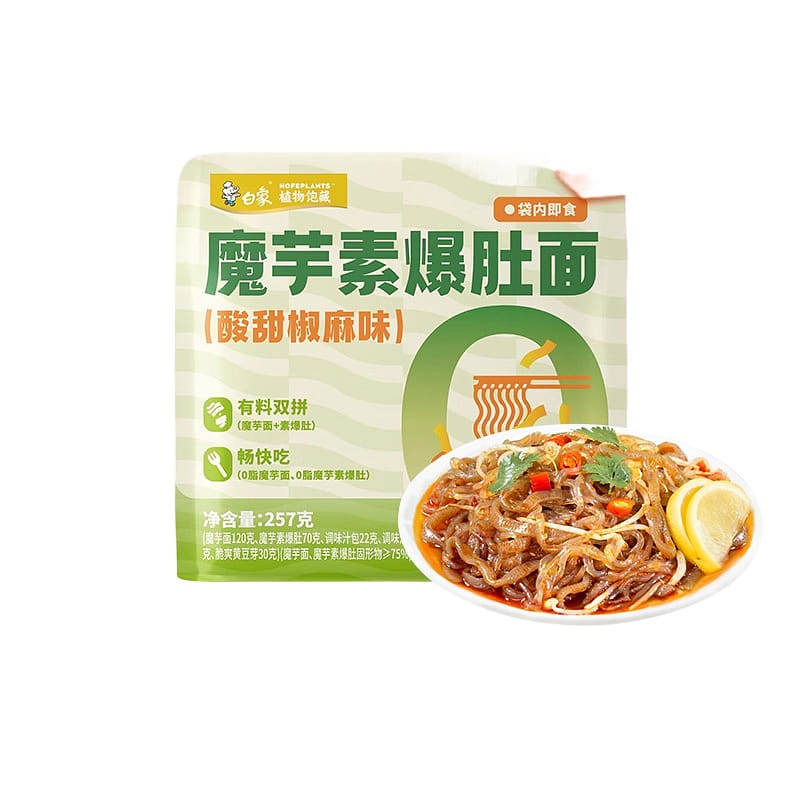 Konjac plain Noodles 257g*2 bags 514 그램
