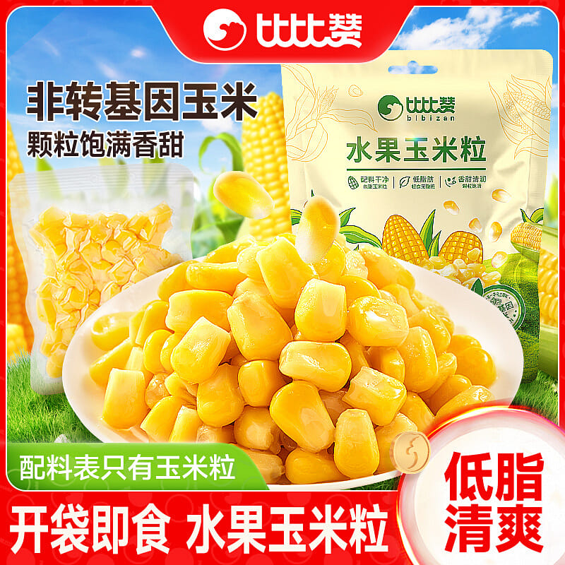 Ready-to-eat fruit corn kernels 300g*1 bag 300 g