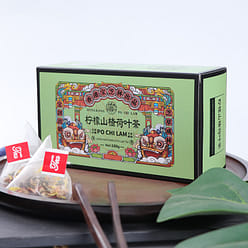 HongKong PoChiLam Lemon Hawthorn Tea 20 bags 100 g