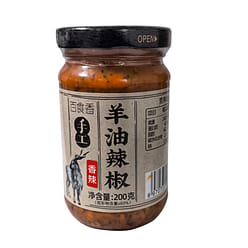 Mutton fat chili spicy 200 g * 1 bottle 200 g