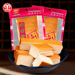 Old Braised Flavor) 150g x 2 Bags 150 g*2 pack