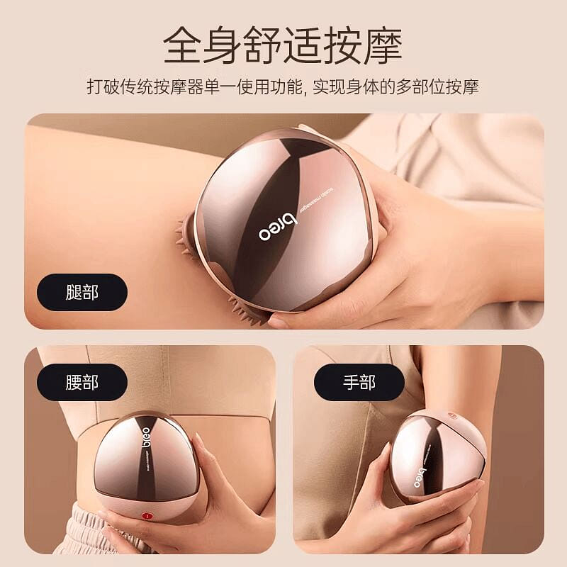 weee product zoom image
