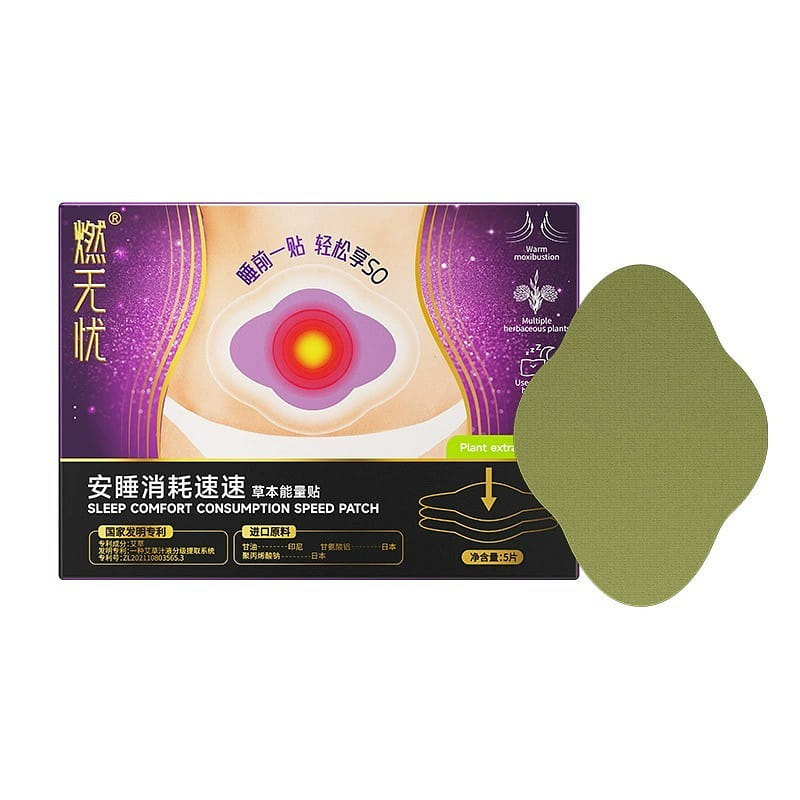 5 pieces of Meiyao Mugwort patches per box 1 แพ็ค