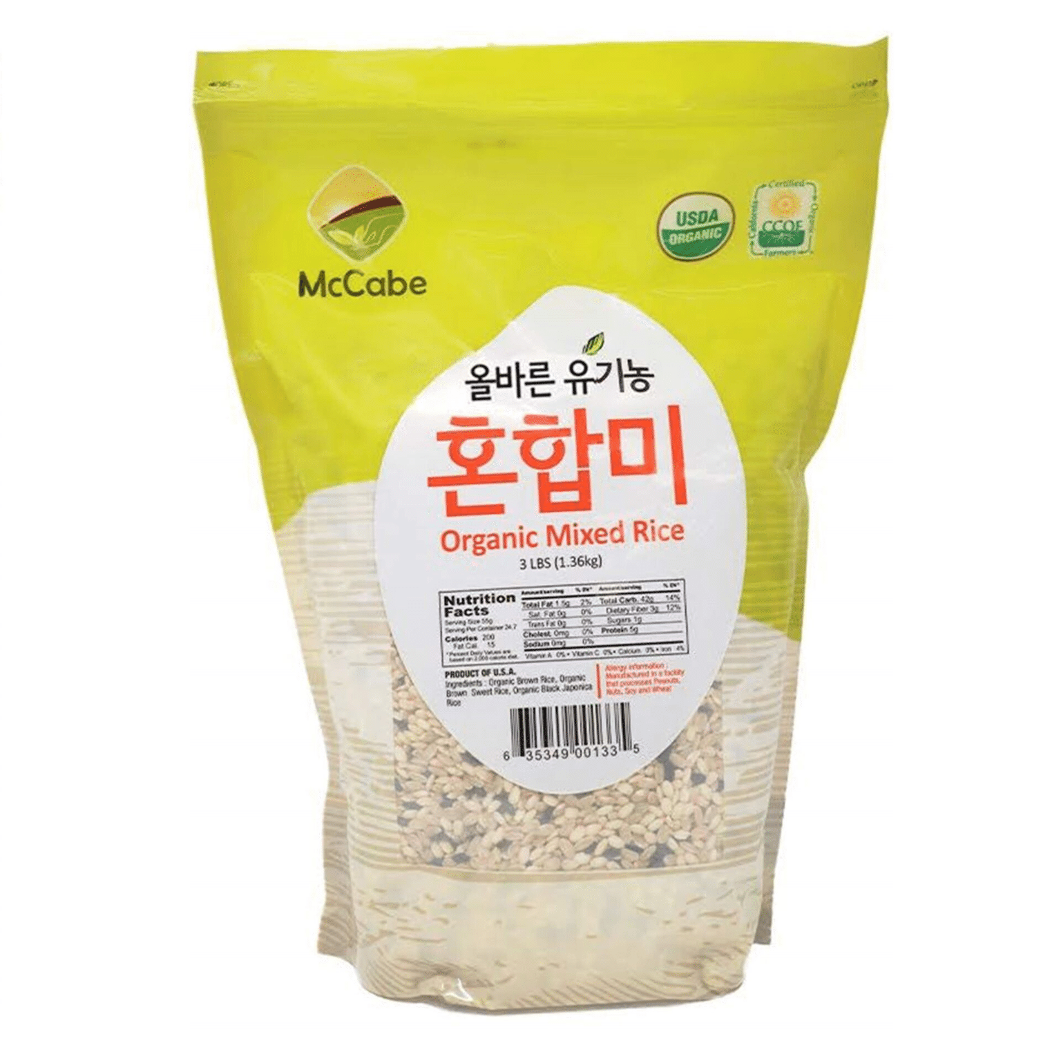 McCabe Organic Mixed Rice, 3 lb (48oz) 3 lb