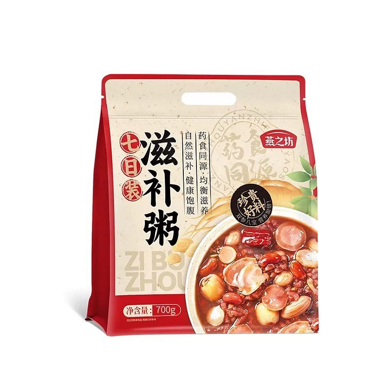 Yanzhifang Nourishing Porridge (7-Day Pack) 700 그램