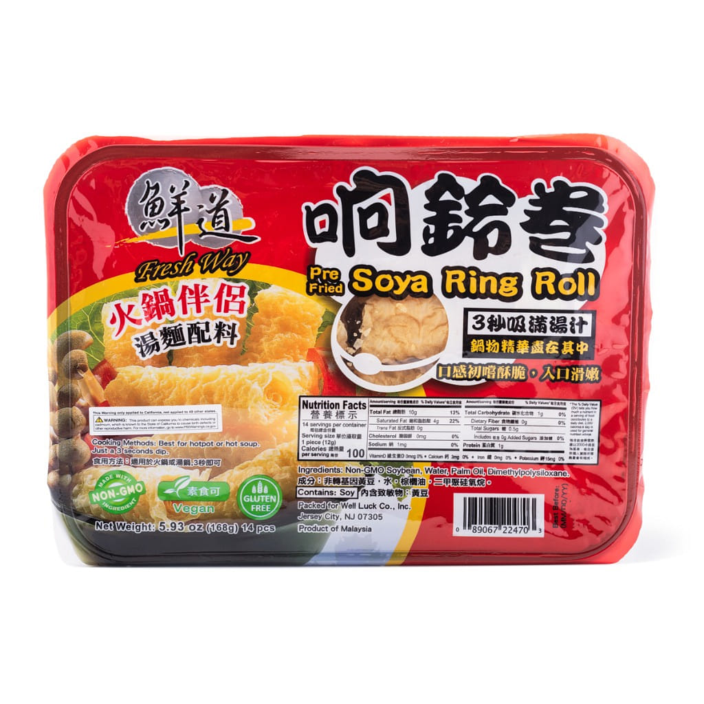 Fresh way 두부피튀김롤 168 그램*15 팩