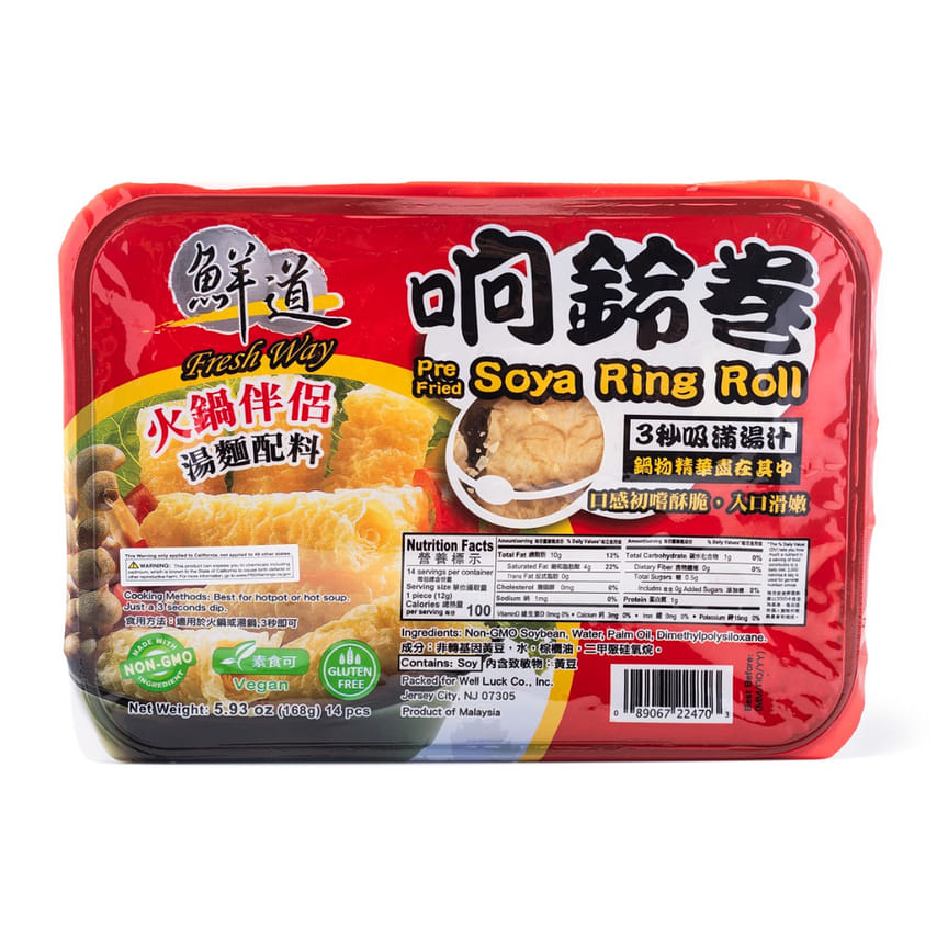 weee product zoom image