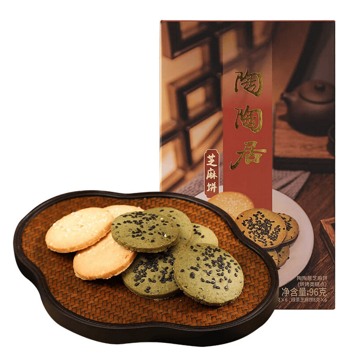 Sesame Seed Biscuit 96 g