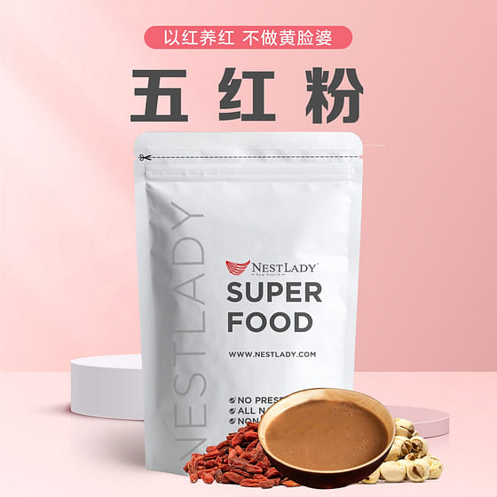 weee_beverages_NESTLADY lotus seeds five red powder healthy powder tea 6 strips 150g 1 count