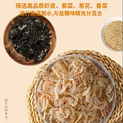 Wonton Soup Packet Shrimp Soup 250 g