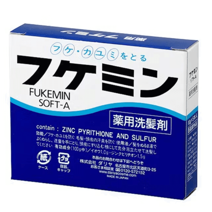 塔利雅 药用洗发剂去头皮屑止痒清洁10g*5支 1 份