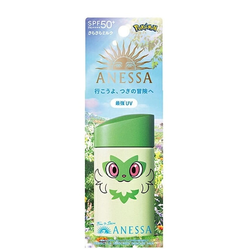 weee product zoom image