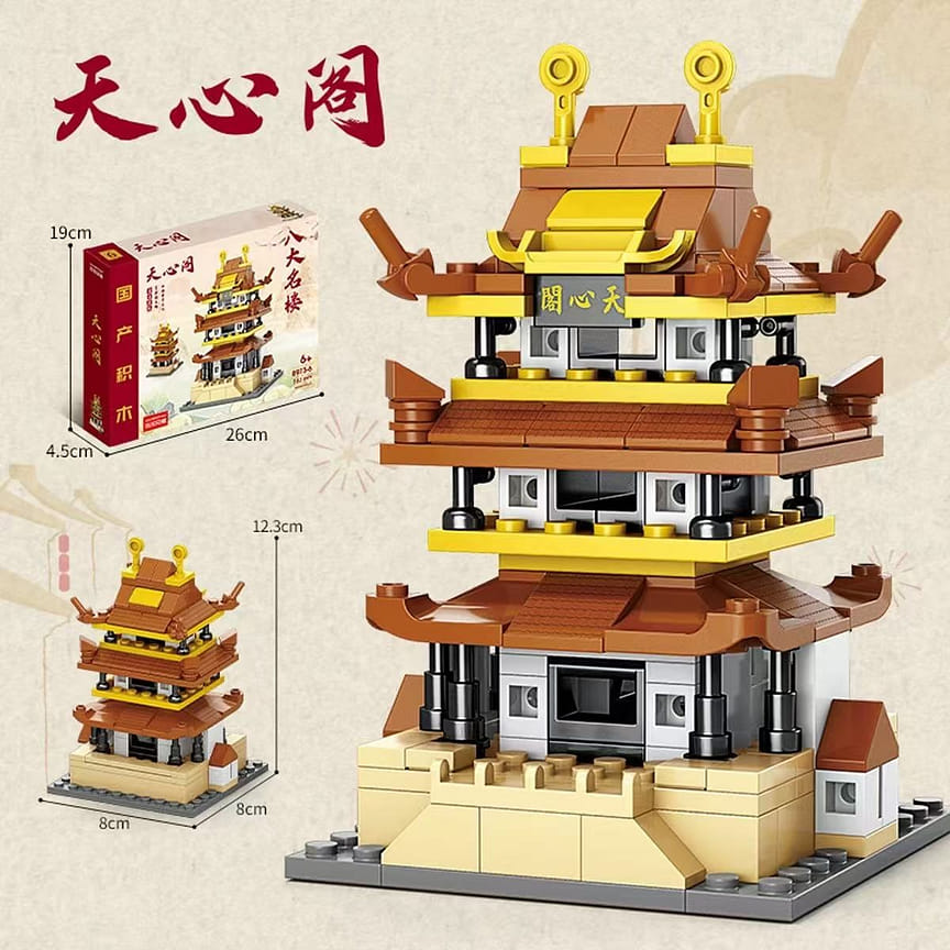 weee product zoom image