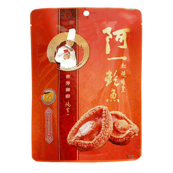 Ah Yat Abalone - Ah Yat Braised Abalone in Oyster Sauce 4's bag 320 그램