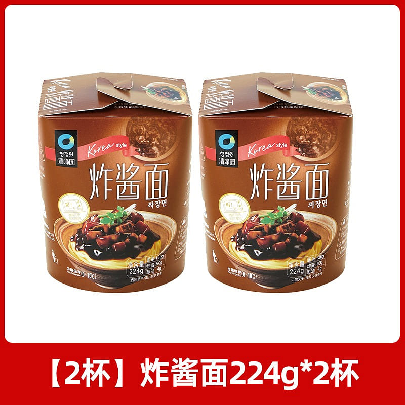 Qingjingyuan Fried Noodles Stir-fried rice cakes 380 g