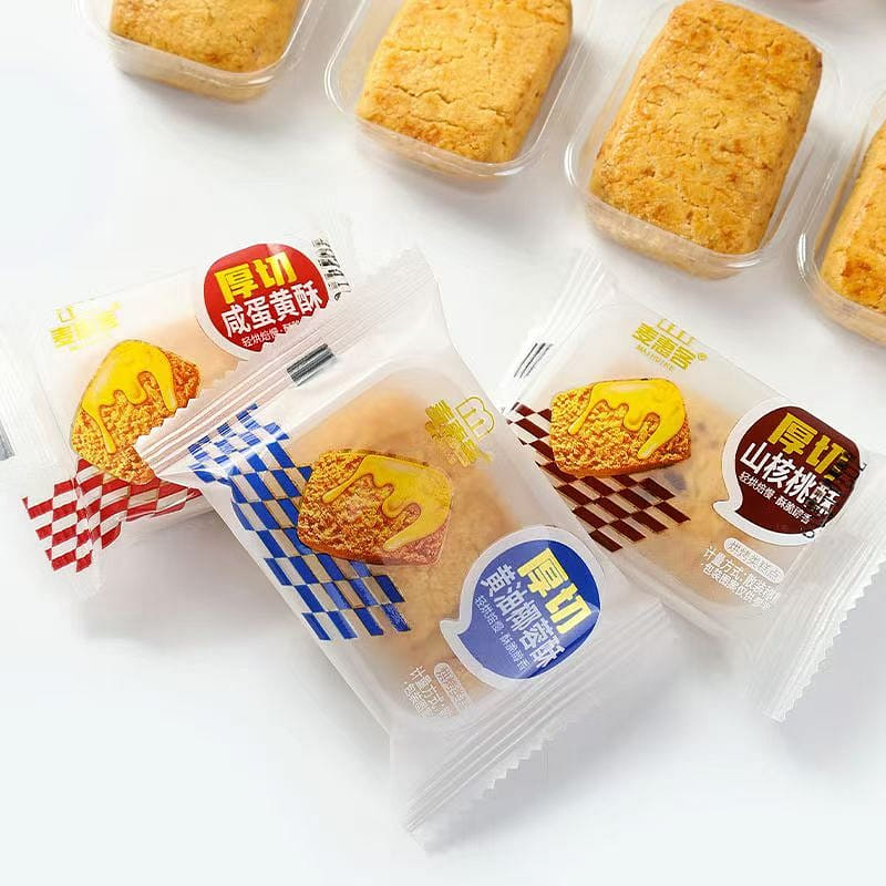 Coconut crisp pecan crisp cookie pastry to satisfy cravings snacks office snacks 360 그램