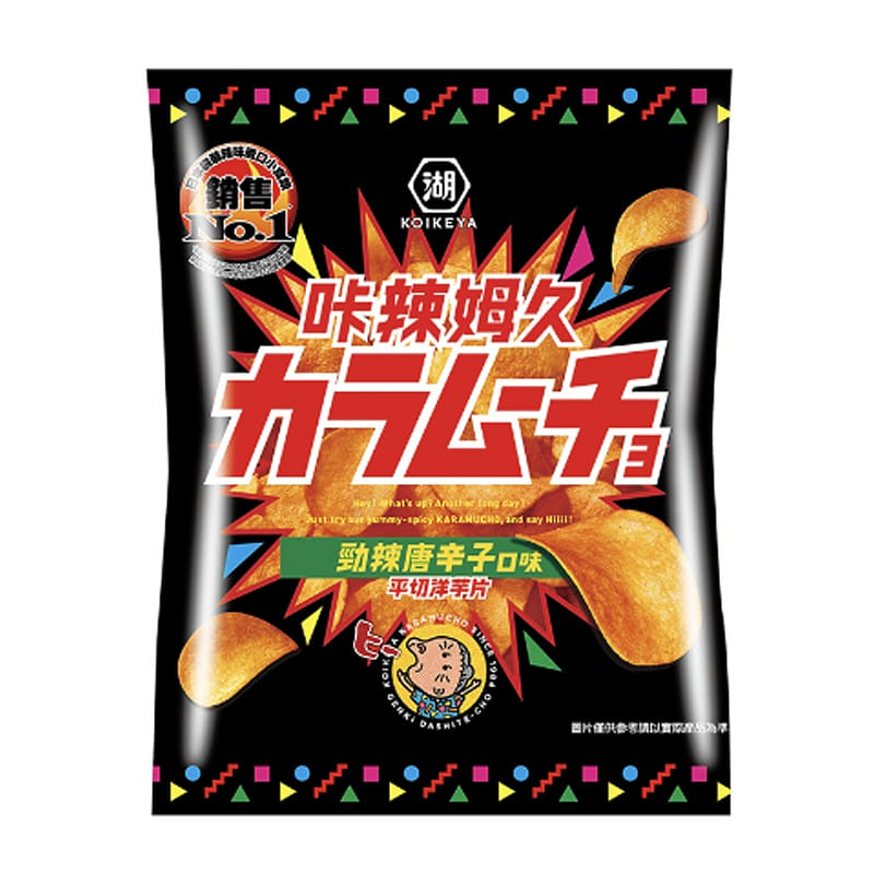 Khoai tây chiên Koikeya Karamucho vị cay 58.5 g