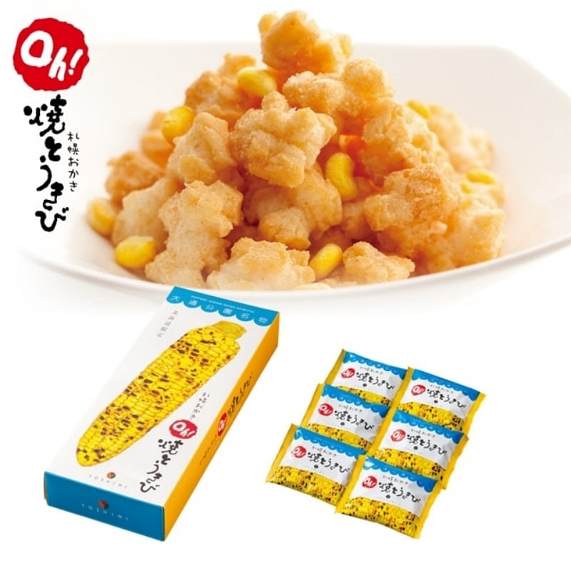 YOSHIMI Sapporo Okaki Oh! Roasted Corn 6 bags 1 개