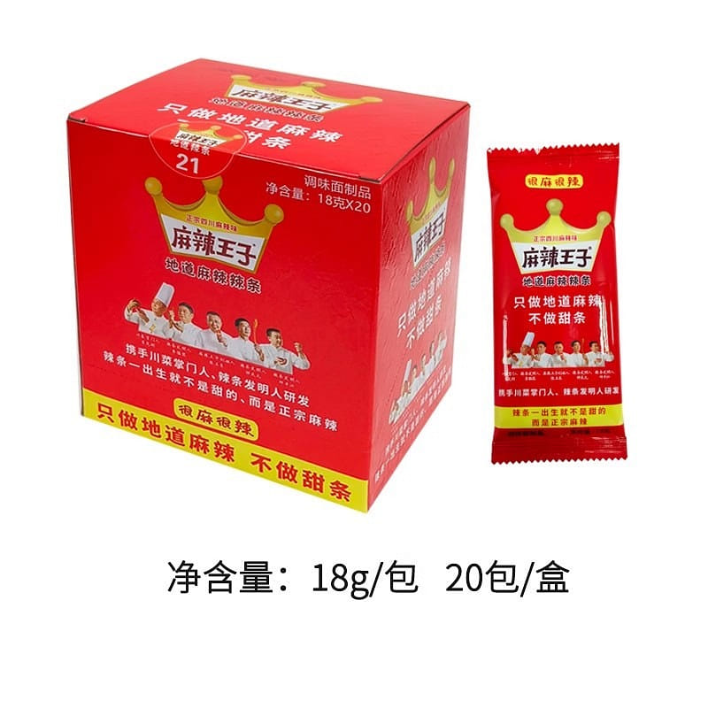 weee product zoom image