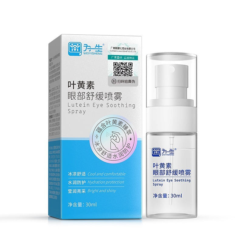 weee product zoom image