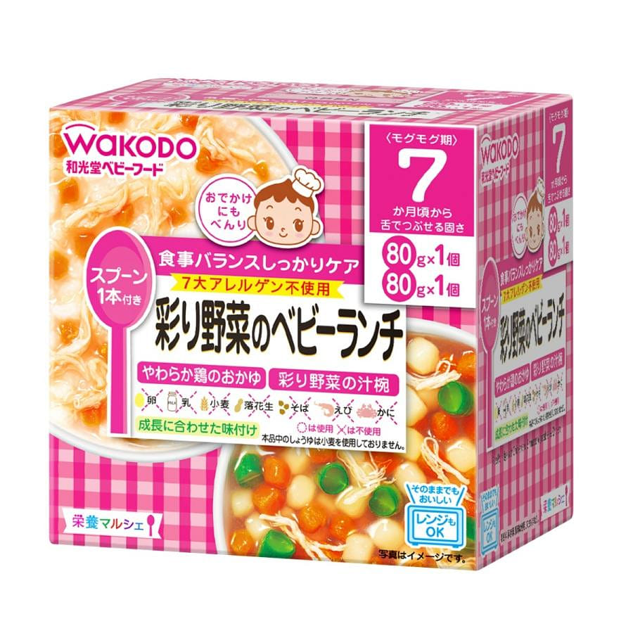 Wakodo Marche Colorful Vegetable Baby Lunch 160 그램