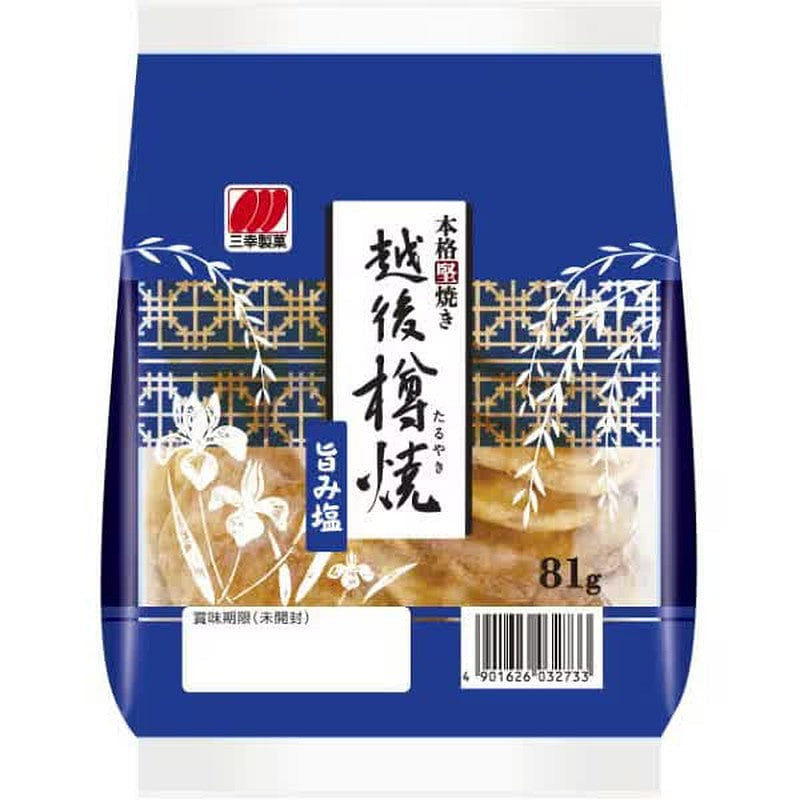 Sanko越後樽燒鮮味鹽 81g 1 份