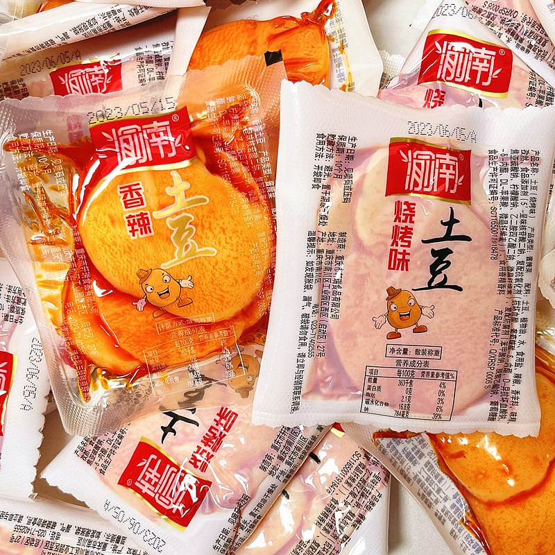 Yunnan South Potato Chips Flavor Blend 250 g