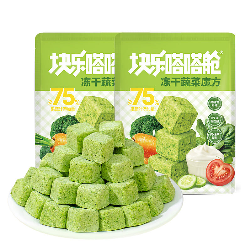 Freeze-dried fruits and vegetables 25g * 2 packs 50 กรัม