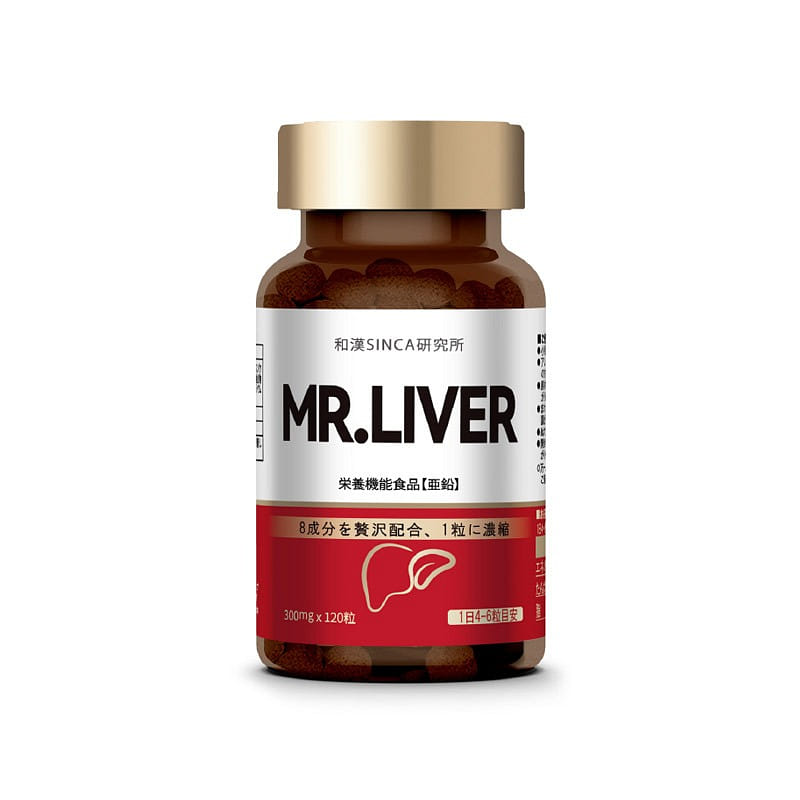 Hehan Pharmaceutical Liver Protection Tablets 120 Tablets 1 개