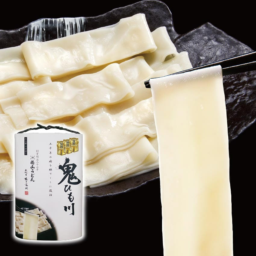 3servings Onihimokawa Udon TraditionalDippingSauce 1 box