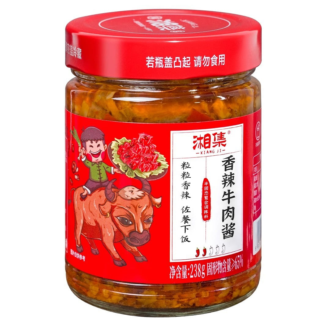 Xiangji No.1 Spicy Beef Chili Sauce Dipping Sauce 238 그램