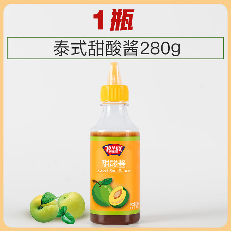 Thai sweet and sour sauce 280g *1 bottle 280 กรัม