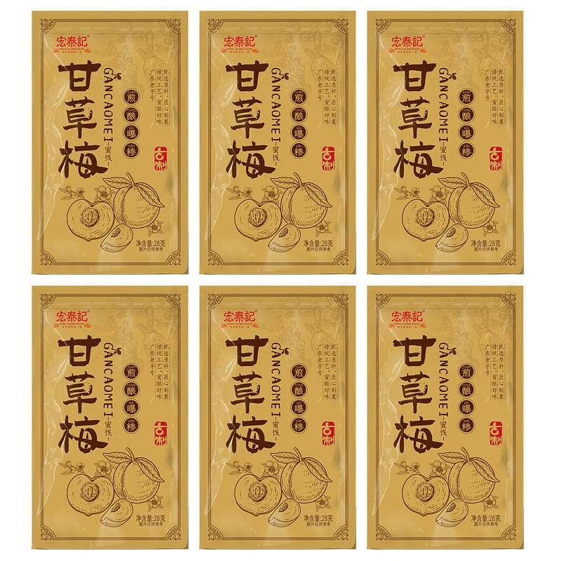 6 bags Hongtai Ji Licorice plum pouch 168 그램