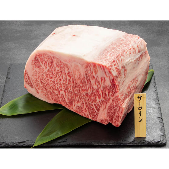 weee_meat_A5 Japanese Omi Wagyu Striploin 8lbs 1 each