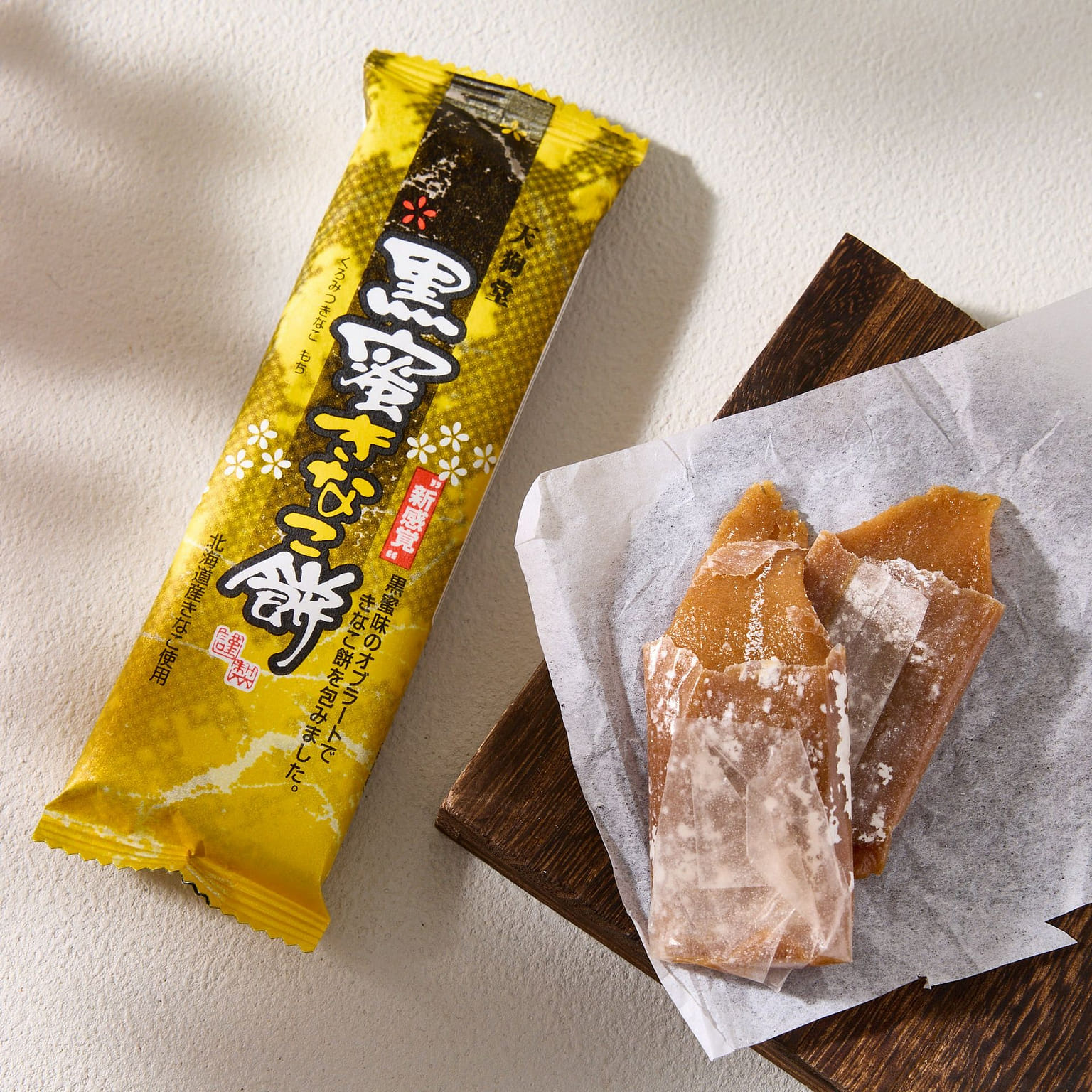 Kuromitsu Kinako Mochi 42 g
