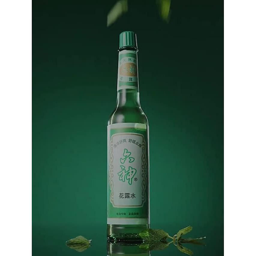 六神花露水195ml*2瓶经典香水型持久- Weee!
