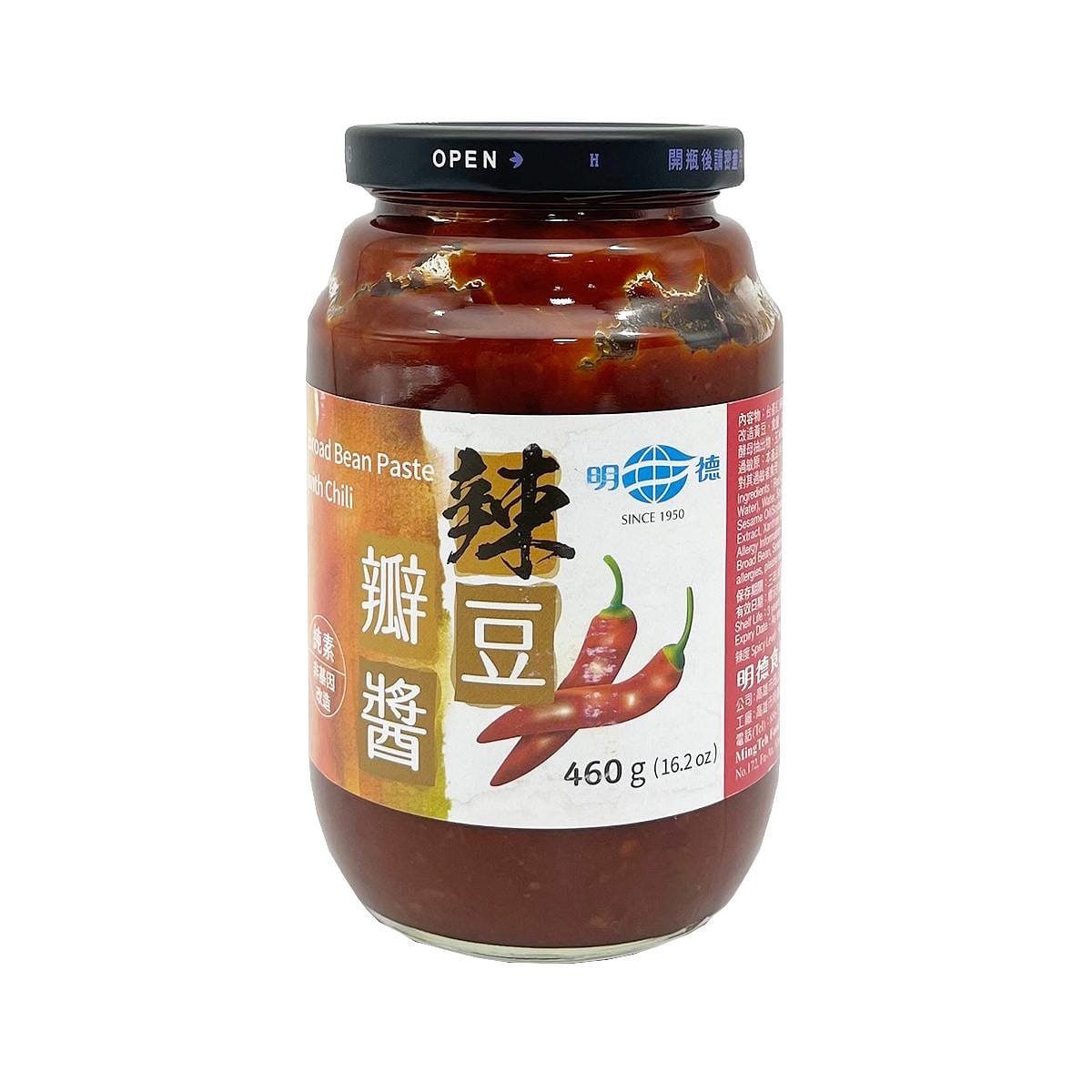 MINGTEH Broad Bean Paste with Chili (Medium spicy) 460 그램