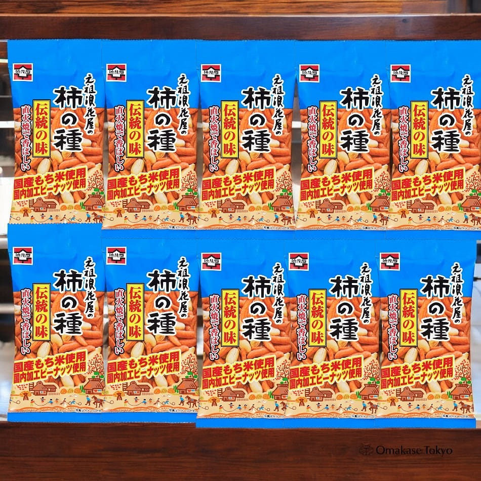 Naniwaya Seika Original Kaki no Tane Slim Pack 50g 630 กรัม