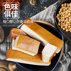 Old Braised Flavor) 150g x 2 Bags 150 g*2 pack