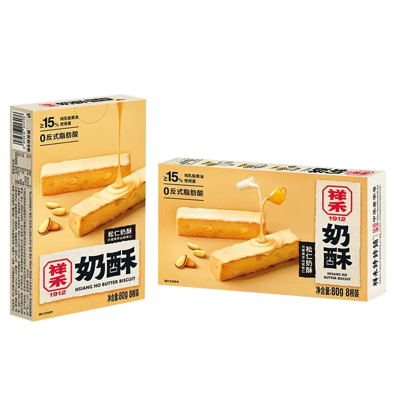 Xianghe Recommended Pine Nut Milk Pastry 80 グラム