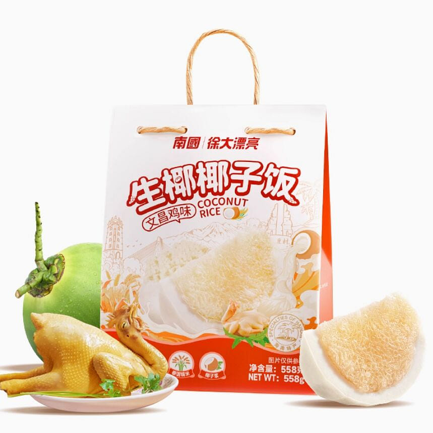 南國海南土特產生椰椰子飯文昌雞味方便538g 538 克