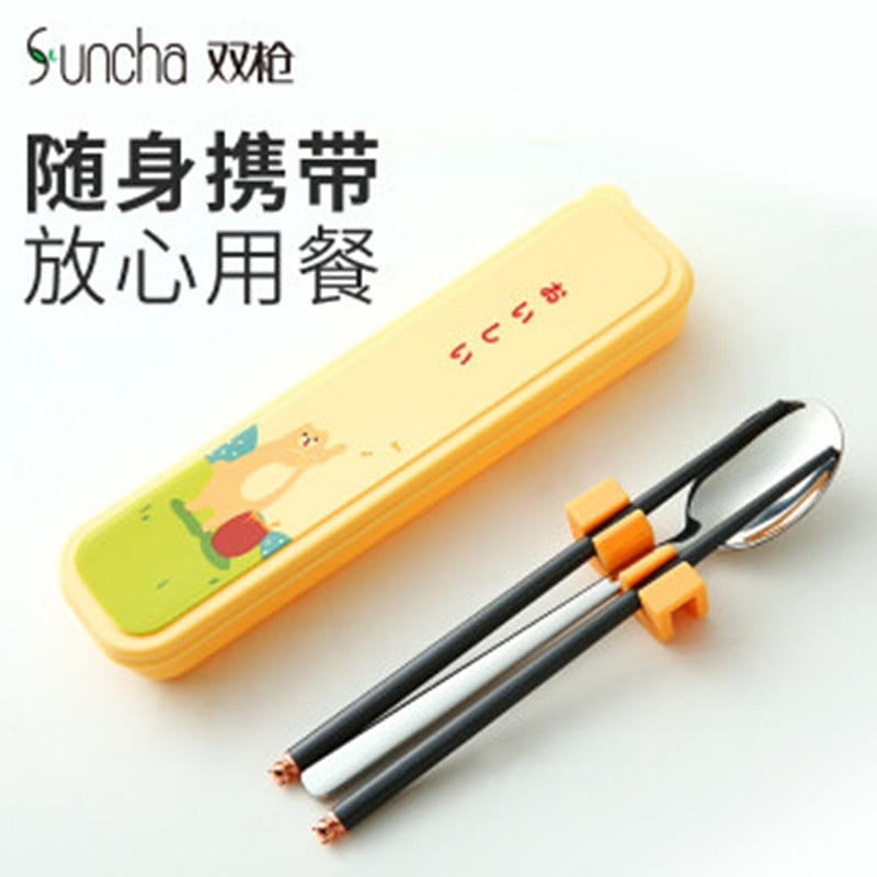 SUNCHA Children's Stainless Steel Portable Chopsti 1 개