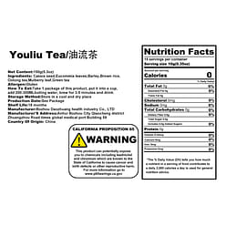 Youliu Tea 150 g